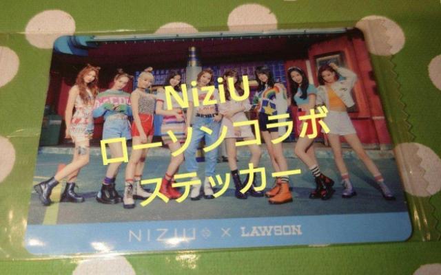 [\@NiziU@R{@XebJ[   ^gObY 