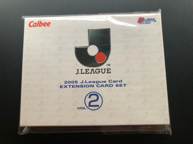 2005カルビーJ.LEAGUE/EXTENSION CARD SET VOL2 < トレーディングカード  2005カルビーJ.LEAGUE/EXTENSION CARD SET VOL2  < トレーディングカードの
