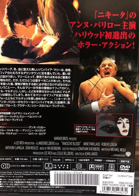 uCmZgEubh('92)vDVD  CD/DVD/rfI 