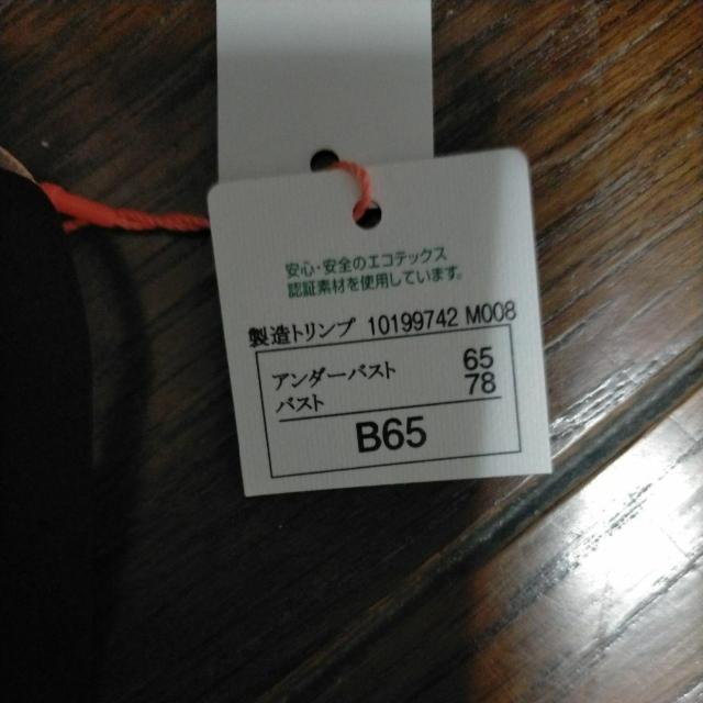 gv@AX^C@C[uW[@aUT/BUT@Vi@  t@bV 