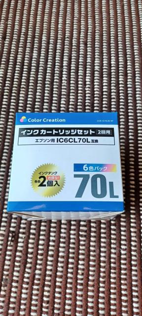 EPSON プリンターインク < PC本体/周辺機器  EPSON プリンターインク < PC本体/周辺機器の