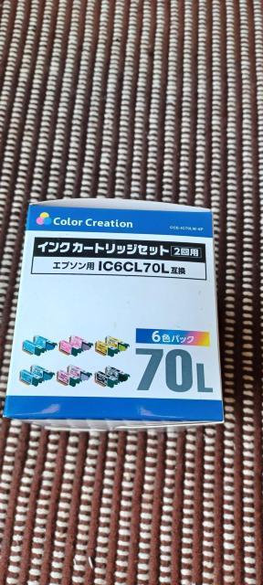 EPSON プリンターインク < PC本体/周辺機器  EPSON プリンターインク < PC本体/周辺機器の