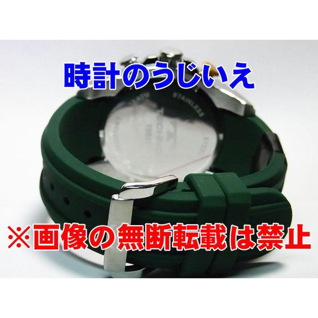 テクノス 紳士 クロノグラフ T8B81SM 定価¥55,000-(税込) 新品 < 男性アクセサリー/時計  テクノス 紳士 クロノグラフ T8B81SM 定価¥55,000-(税込) 新品 < 男性アクセサリー/時計の
