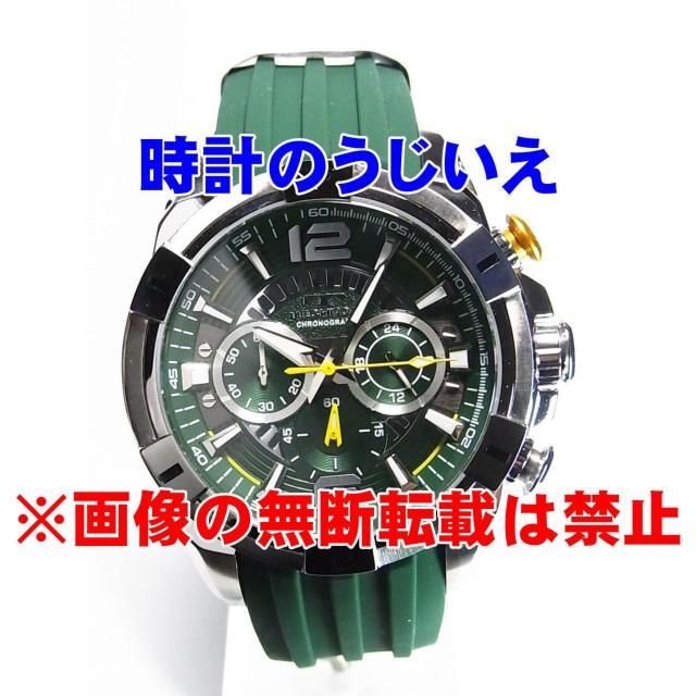テクノス 紳士 クロノグラフ T8B81SM 定価¥55,000-(税込) 新品 < 男性アクセサリー/時計  テクノス 紳士 クロノグラフ T8B81SM 定価¥55,000-(税込) 新品 < 男性アクセサリー/時計の
