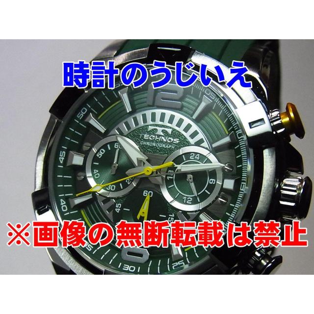 テクノス 紳士 クロノグラフ T8B81SM 定価¥55,000-(税込) 新品 < 男性アクセサリー/時計  テクノス 紳士 クロノグラフ T8B81SM 定価¥55,000-(税込) 新品 < 男性アクセサリー/時計の