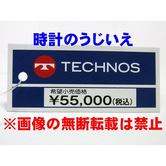 テクノス 紳士 クロノグラフ T8B81SM 定価¥55,000-(税込) 新品 < 男性アクセサリー/時計  テクノス 紳士 クロノグラフ T8B81SM 定価¥55,000-(税込) 新品 < 男性アクセサリー/時計の