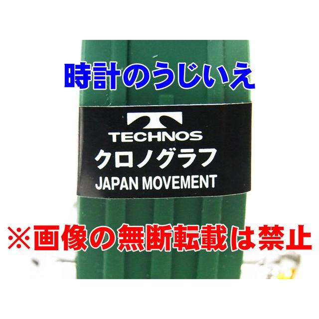 テクノス 紳士 クロノグラフ T8B81SM 定価¥55,000-(税込) 新品 < 男性アクセサリー/時計  テクノス 紳士 クロノグラフ T8B81SM 定価¥55,000-(税込) 新品 < 男性アクセサリー/時計の