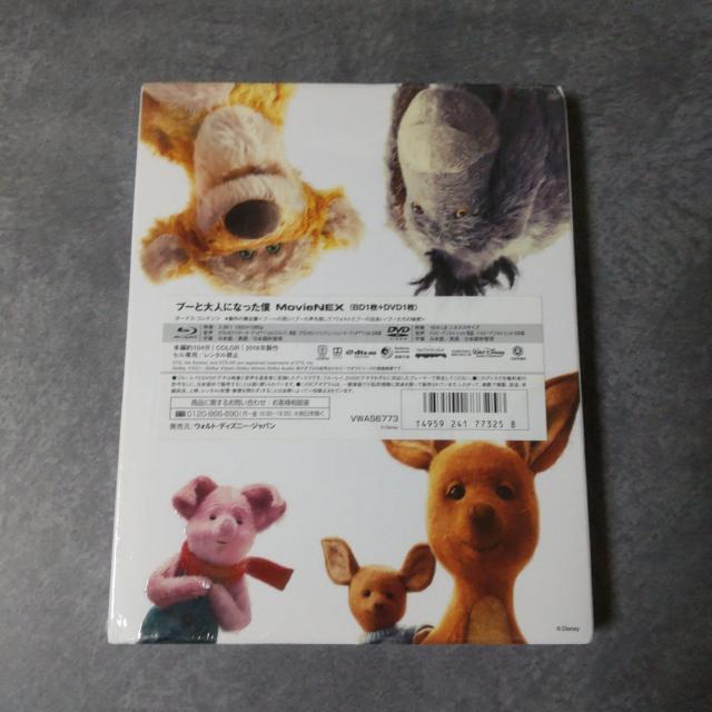 v[ƑlɂȂl MovieNEX mBlu-ray Disc+DVDnJ  CD/DVD/rfI 