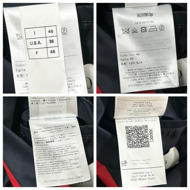 新品 VALENTINO Vロゴプリント トレンチコート 19AW 永瀬廉着用 < ブランド  新品 VALENTINO Vロゴプリント トレンチコート 19AW 永瀬廉着用 < ブランドの