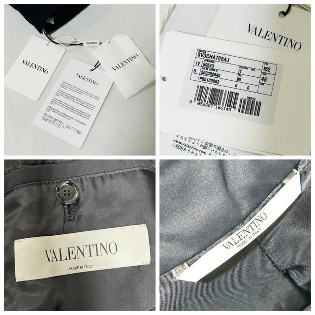 新品 VALENTINO Vロゴプリント トレンチコート 19AW 永瀬廉着用 < ブランド  新品 VALENTINO Vロゴプリント トレンチコート 19AW 永瀬廉着用 < ブランドの