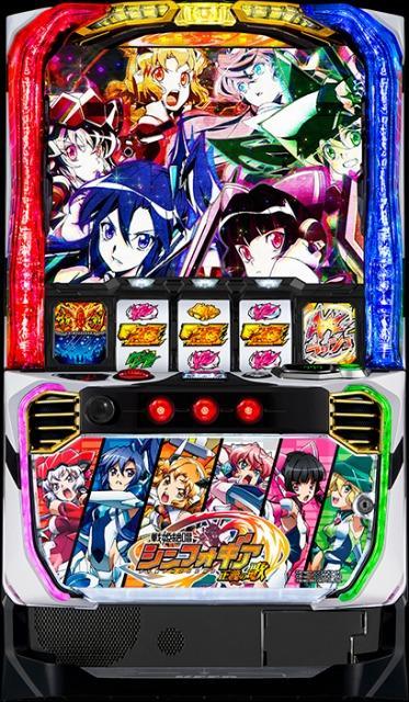 実機 ジェイビー L戦姫絶唱シンフォギア 正義の歌(戦姫絶唱シンフォギア 正義の歌 シンフォギア)◆スマスロ ユニット取付け済◆ < ホビー  実機 ジェイビー L戦姫絶唱シンフォギア 正義の歌(戦姫絶唱シンフォギア 正義の歌 シンフォギア)◆スマスロ ユニット取付け済◆  < ホビーの