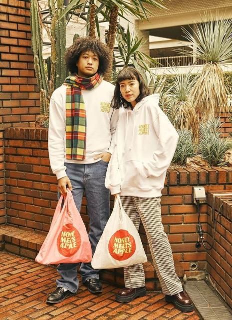 Oriens JOURNAL STANDARDHONEY MEETS APPLE  AbvGRobO@zCg