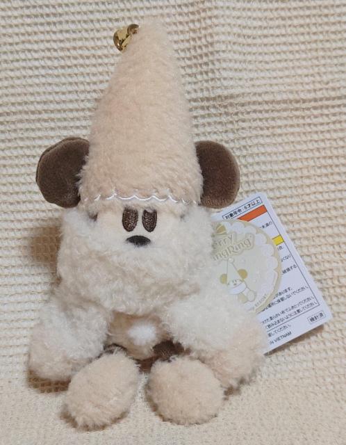 TDRNX}X2024@@ʂ݃obW@ʂ΁@fBYj[][g 