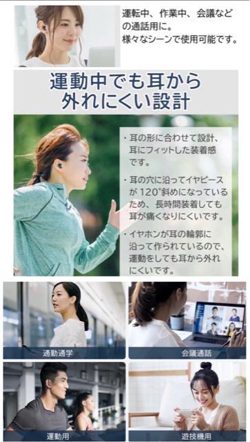 CXCz@Bluetooth5.3@CIPX5 C`Cz@Nbv^@h@mCYLZO@HIFI