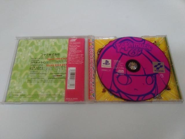 PS/【送料180円!!】ポップンミュージック 4本セット≪匿名らくらく定額便≫〈メンテ済み♪〉【説明書付き】★ご落札価格★ < ゲーム本体/ソフト PS/【送料180円!!】ポップンミュージック 4本セット≪匿名らくらく定額便≫〈メンテ済み♪〉【説明書付き】★ご落札価格★ < ゲーム本体/ソフトの