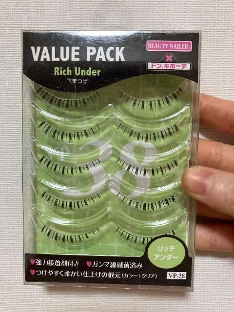 hLz[ẻ܂   /RX/lC 