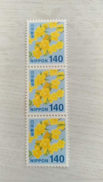 ���������@140�~�؎�~3���@420�~���@�|�C���g����  �� �z�r�[�� 