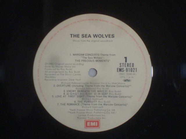 シー・ウルフ(THE SEA WOLVES) / ロイ・バッド(ROY BUDD) 帯付LP < CD/DVD/ビデオ  シー・ウルフ(THE SEA WOLVES) / ロイ・バッド(ROY BUDD) 帯付LP < CD/DVD/ビデオの