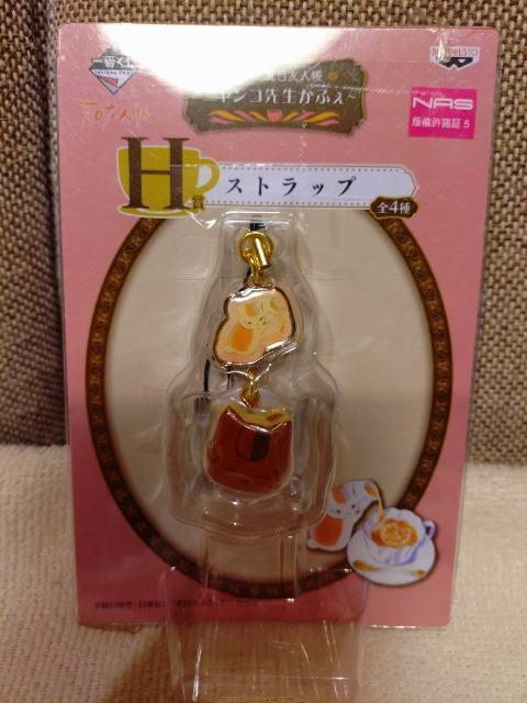 未開封 夏目友人帳 ニャンコ先生 ストラップ < アニメ/コミック/キャラクター 未開封 夏目友人帳 ニャンコ先生 ストラップ < アニメ/コミック/キャラクターの