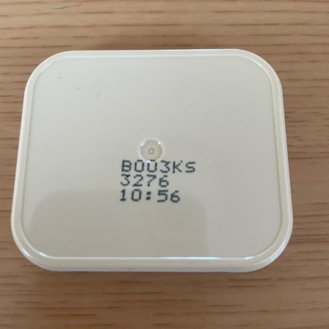 切手可 プリマヴィスタ きれいな素肌質感 パウダーファンデーション ベージュオークル03 < ブランド  切手可 プリマヴィスタ きれいな素肌質感 パウダーファンデーション ベージュオークル03 < ブランドの