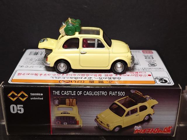 ���g�~�J�v���~�A���A�����~�e�b�h�O�T�����p���O�� �J���I�X�g���̏� �t�B�A�b�g�T�O�O��