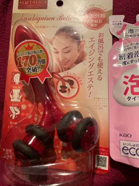 xX VeSS ԊO[[ Biore CNƑ  wX/r[eB[ 