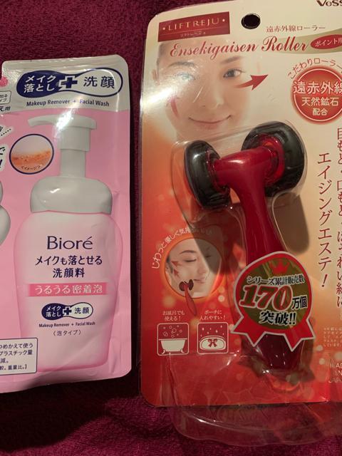 xX VeSS ԊO[[ Biore CNƑ  wX/r[eB[ 