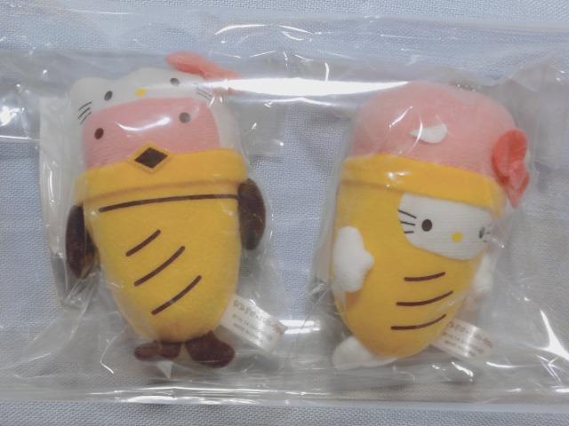 IiOR JvR Jv~n[LeB JvL[z_[2큞LeB   zr[ 