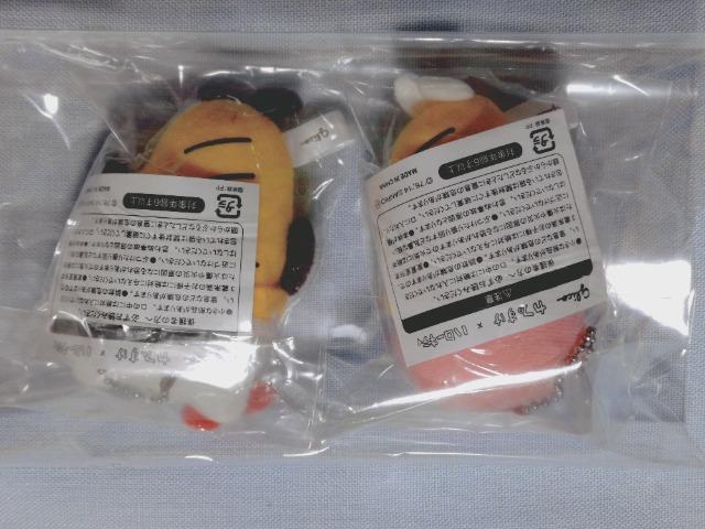 IiOR JvR Jv~n[LeB JvL[z_[2큞LeB  zr[ 