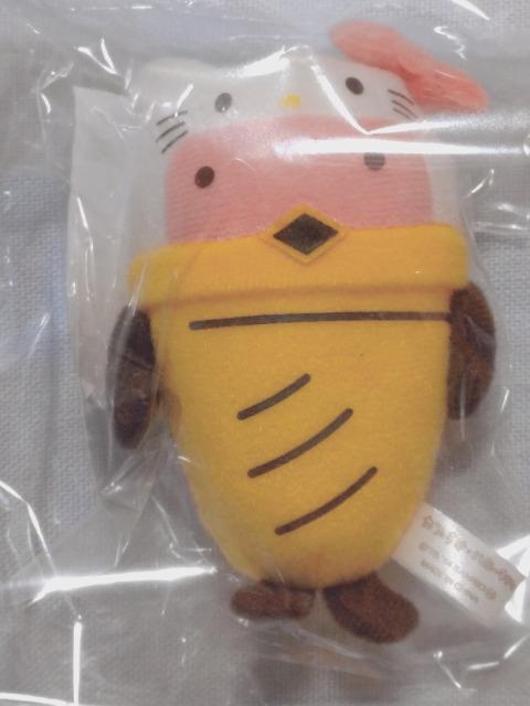 IiOR JvR Jv~n[LeB JvL[z_[2큞LeB  zr[ 