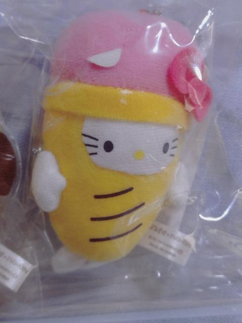 IiOR JvR Jv~n[LeB JvL[z_[2큞LeB  zr[ 