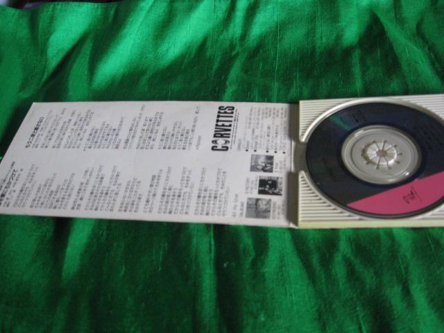 瞳を僕にちかづけて < CD/DVD/ビデオ 瞳を僕にちかづけて < CD/DVD/ビデオの