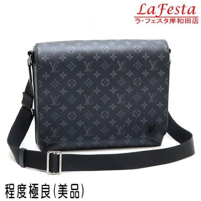 ◆ 本物 美品 ◆ LV ルイヴィトン モノグラムエクリプス ディストリクトMM ショルダーバッグ メッセンジャー M45271 < ブランド ◆ 本物 美品 ◆ LV ルイヴィトン モノグラムエクリプス ディストリクトMM ショルダーバッグ メッセンジャー M45271 < ブランドの