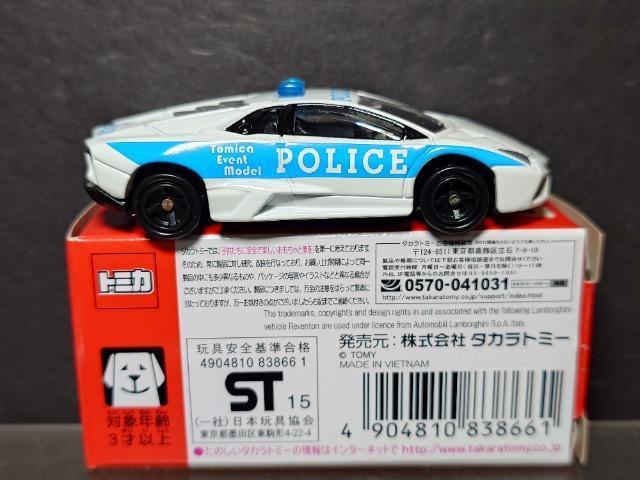 g~JCxgfNO.8{M[j Fg pg[J[