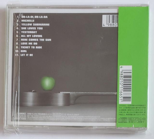 未開封 高木ブー レット・イット・ブー ハワイアン ウクレレ ビートルズ < CD/DVD/ビデオ  未開封 高木ブー レット・イット・ブー ハワイアン ウクレレ ビートルズ < CD/DVD/ビデオの