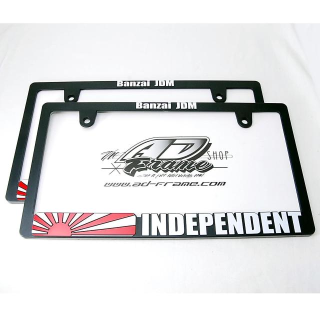 匿名配送 Raised Banzai Independent ライセンスフレーム 2枚セット ムーンアイズ ナンバーフレーム < 自動車/バイク 匿名配送 Raised Banzai Independent ライセンスフレーム 2枚セット ムーンアイズ ナンバーフレーム < 自動車/バイク