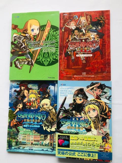 世界樹の迷宮 1 2 3 I II III 公式ベーシック マスターズガイド 攻略本 HD REMASTER 帯 ハガキ チラシ < ゲーム本体/ソフト 世界樹の迷宮 1 2 3 I II III 公式ベーシック マスターズガイド 攻略本 HD REMASTER 帯 ハガキ チラシ < ゲーム本体/ソフトの