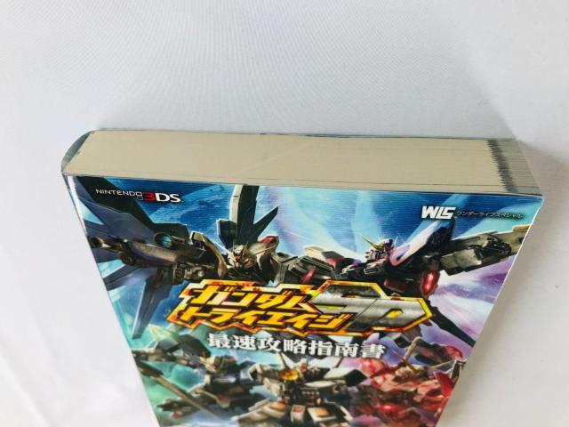 ガンダムトライエイジSP 最速攻略指南書 攻略本 ガイド 初版 3DS カード未開封 スリップ Gundam Guide Book < ゲーム本体/ソフト ガンダムトライエイジSP 最速攻略指南書 攻略本 ガイド 初版 3DS カード未開封 スリップ Gundam Guide Book < ゲーム本体/ソフトの
