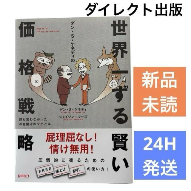 yViǁzEꂸ錫i헪 _ESEPlfB   {/G 