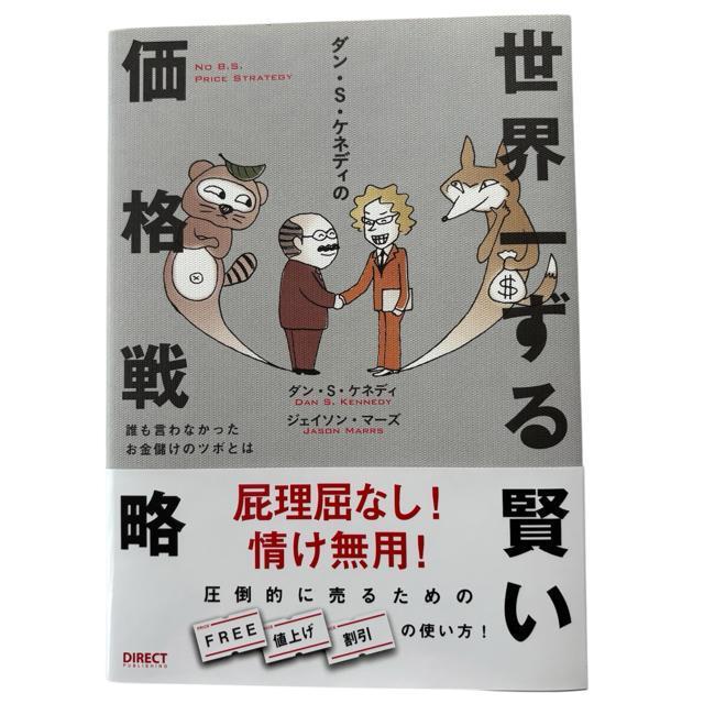 yViǁzEꂸ錫i헪 _ESEPlfB  {/G 