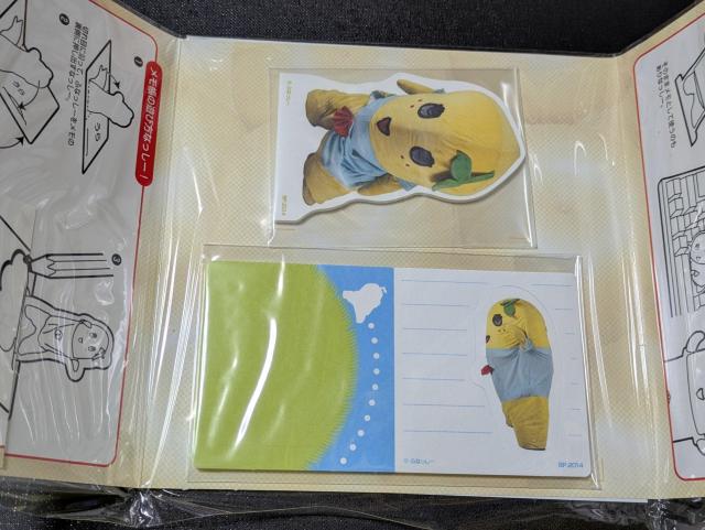 ふなっしー一番くじ/メモ&トートバッグ/E賞エコなっしー/H賞伝言なっしー/全力で作ったなっしー/モバペイ < アニメ/コミック/キャラクター  ふなっしー一番くじ/メモ&トートバッグ/E賞エコなっしー/H賞伝言なっしー/全力で作ったなっしー/モバペイ < アニメ/コミック/キャラクターの