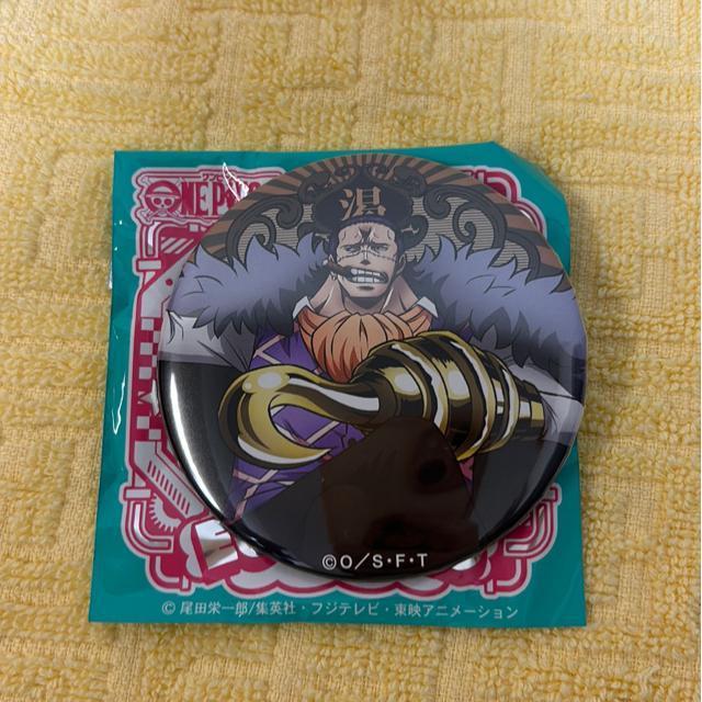 yONEPIECEzyʃobW T[ENR_C   Aj/R~bN/LN^[ 