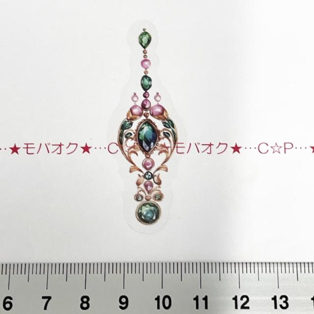 8*コラージュシール 姫 宝石 9 < インテリア/ライフ 8*コラージュシール 姫 宝石 9 < インテリア/ライフの