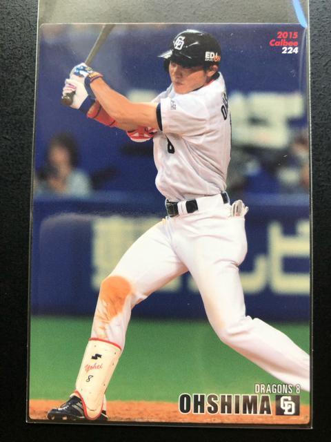 QOPTJr[싅3e/hSYmM[J|hRv[g6n  g[fBOJ[h 