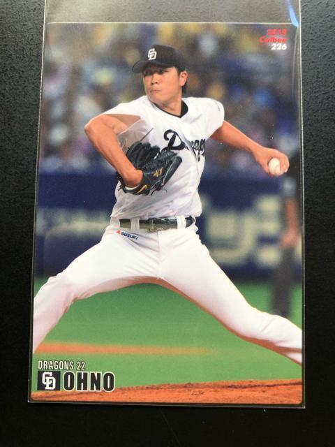 QOPTJr[싅3e/hSYmM[J|hRv[g6n  g[fBOJ[h 