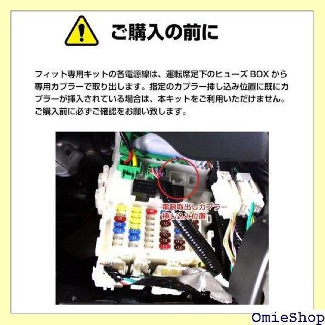 エーモンオンライン限定 フィット/フィットハイブリッド 専用LEDフットライトキット 前席用 ブルー EK293 658 < 自動車/バイク エーモンオンライン限定 フィット/フィットハイブリッド 専用LEDフットライトキット 前席用 ブルー EK293 658 < 自動車/バイク