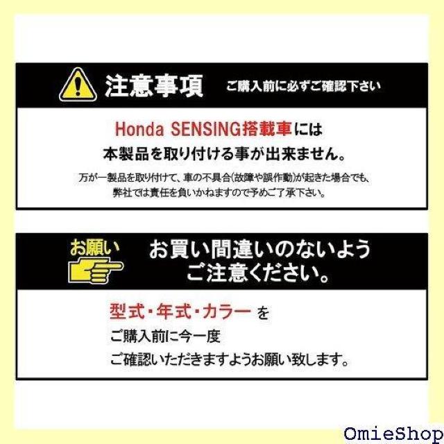 エーモンオンライン限定 フィット/フィットハイブリッド 専用LEDフットライトキット 前席用 ブルー EK293 658 < 自動車/バイク エーモンオンライン限定 フィット/フィットハイブリッド 専用LEDフットライトキット 前席用 ブルー EK293 658 < 自動車/バイク
