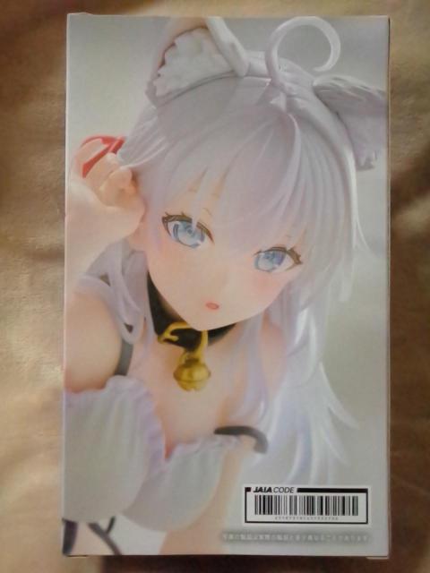 ■時々ボソッとロシア語でデレる隣のアーリャさん■Desktop Cuteフィギュア アーリャ〜猫耳ルームウェアver.〜■ < アニメ/コミック/キャラクター ■時々ボソッとロシア語でデレる隣のアーリャさん■Desktop Cuteフィギュア アーリャ〜猫耳ルームウェアver.〜■ < アニメ/コミック/キャラクターの