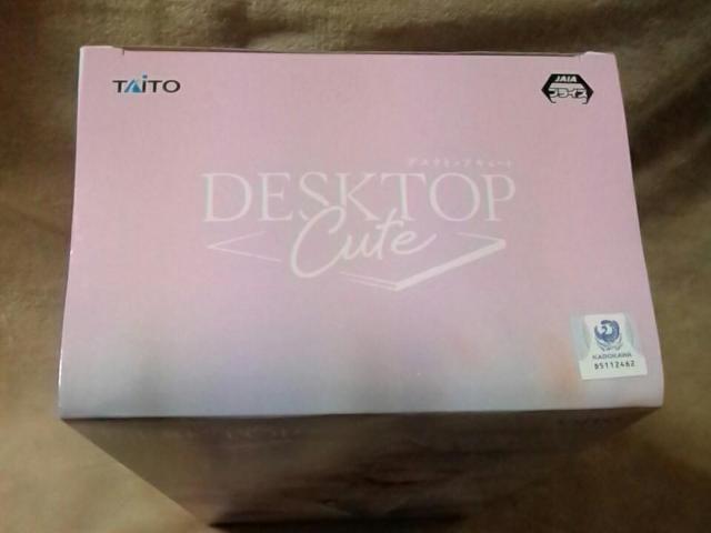 ■時々ボソッとロシア語でデレる隣のアーリャさん■Desktop Cuteフィギュア アーリャ〜猫耳ルームウェアver.〜■ < アニメ/コミック/キャラクター ■時々ボソッとロシア語でデレる隣のアーリャさん■Desktop Cuteフィギュア アーリャ〜猫耳ルームウェアver.〜■ < アニメ/コミック/キャラクターの