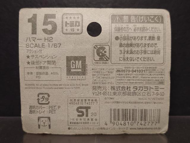 aoԔg~JPTn}[gQJi  zr[ 